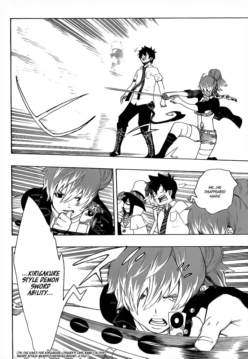 Ao no Exorcist Chapter 14 16